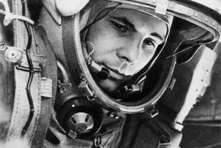 12 април - Международен ден на авиацията и космонавтиката