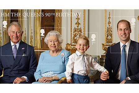 Кралицата отбелязва 90-годишния си юбилей