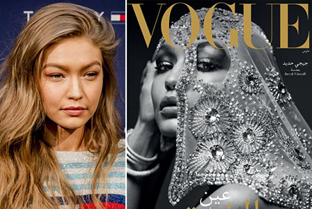 Джиджи Хадид е на корицата на първия арабски Vogue